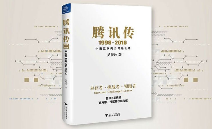 f168c594b9244e9cad8e29aa1f8b42de